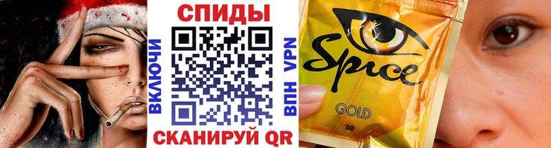 мега ONION Заводоуковск БУТИРАТ буратино