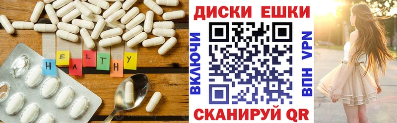 Экстази Cube Заводоуковск