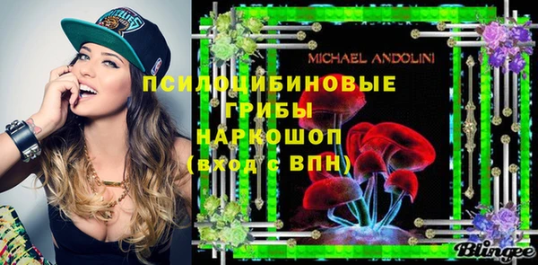 mdpv Абинск