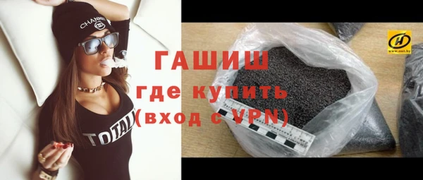 mix Абдулино