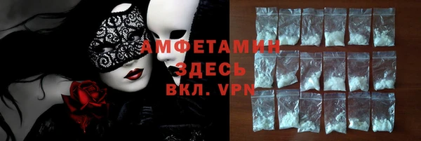 mdpv Абинск