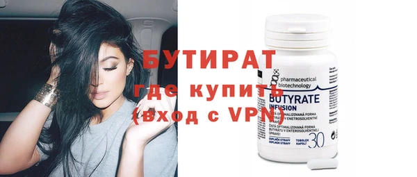 mix Абдулино