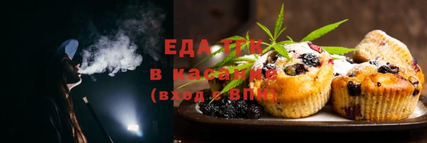 mix Абдулино