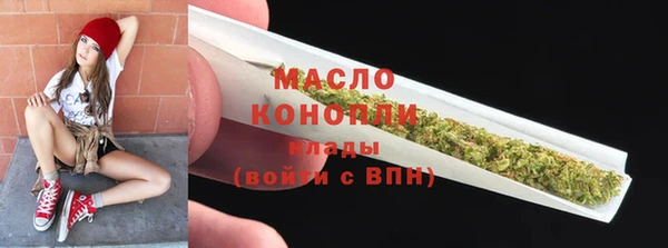 синтетический гашиш Алексеевка
