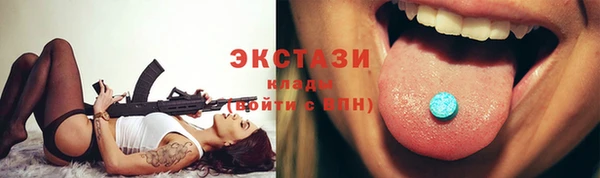 mix Абдулино