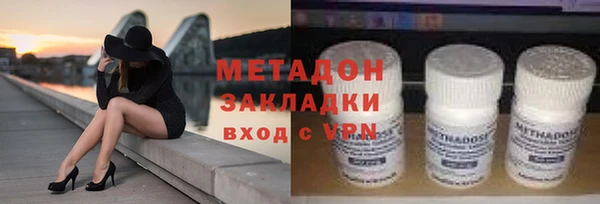 синтетический гашиш Алексеевка