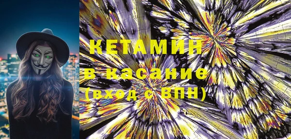 mdpv Абинск