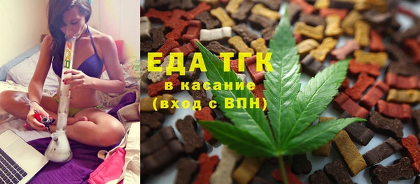 мяу мяу мука Саяногорск
