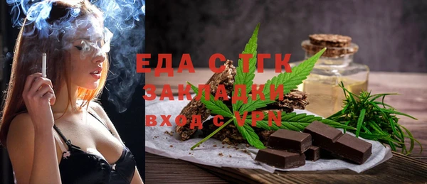 синтетический гашиш Алексеевка
