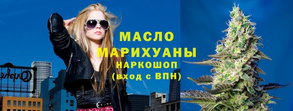 mdpv Абинск