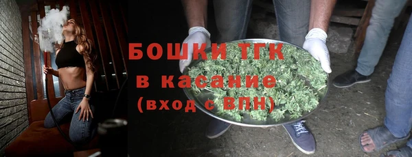 mix Абдулино