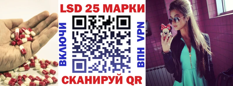 кракен онион  Заводоуковск  LSD-25 экстази ecstasy 